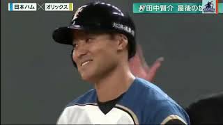 9月27日 巨人・阿部慎之助の引退試合です