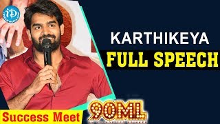 Actor Karthikeya Full Speech || 90ML Telugu Movie Success Meet || iDream Filmnagar