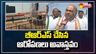 కాంగ్రెస్ దళిత ఆత్మ గౌరవ సభ: నాగం జనార్దన్ రెడ్డి | నాగర్ కర్నూల్ | సాక్షి టీవీ