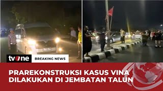 [BREAKING NEWS] 9 Terpidana Kasus Vina Dibawa di Pra Rekonstruksi | tvOne