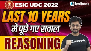 ESIC UDC Reasoning Questions | Most Important Reasoning Questions | Republic Day Special