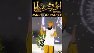 Wah Kya Baat Ala Hazrat Ki | Hafiz Tahir Qadri | 103 Urs E Razvi Whatsapp Status 2021