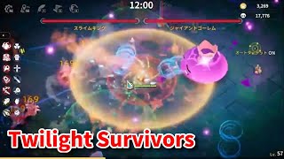 【Twilight Survivors】アプデが来た！フル3D版Vampire Survivorsなローグライクアクションゲームをやっていく！【67日目 レナ⑫ 崩れ落ちた城壁】