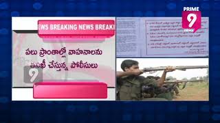 Security beefed up in AOB area ahead CPI Maoist 15th Anniversary Week | Prime9 News