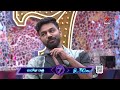 bigg boss telugu 7 promo 1 day 38 contestants feedback on captaincy nagarjuna star maa