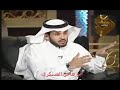 هل اشترط القرآن دخول الجنه بالايمان ؟ شيخ حسن فرحان المالكي