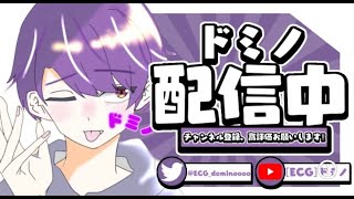 [フォートナイト]練習練習練習！！初見さん来て！！【コメント読みます】