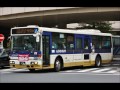 【バス走行音】京王バス南 m40383 日産ディーゼル スペースランナーjp kl jp252nan改