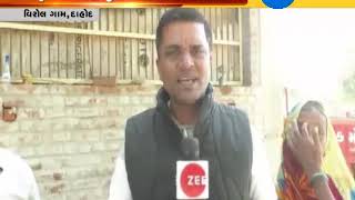 Dahod: soldier not get aid after retirement | Zee 24 Kalak