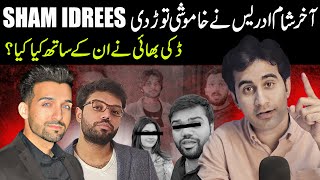 Finally Sh*m Idrees exp*sed them all (Expl*ined)