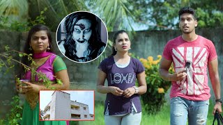 Vaikuntapali Latest Horror Full Movie Part 6 | Ketan Sai | A.J Mary | Satish | Bhavani HD Movies