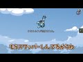 【mod入り近アモ】ひとりでできるもん