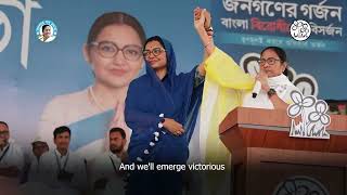 Smt. Mamata Banerjee Leads Janasabhas in  Medinipur and Tamluk