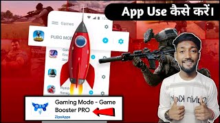 gaming mode game booster pro app kya hai kaise use kare || gaming mode game booster pro app review