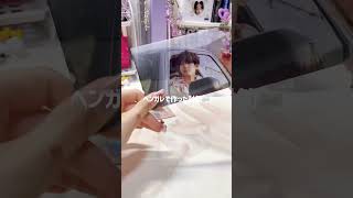 トレカ梱包￤WONWOO￤ #作業動画 #梱包 #asmr #梱包動画 #作業用bgm #seventeen #音フェチ #手元動画 #作業音 #生活音 #studio #shorts #メルカリ