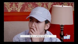 【UNINE陳宥維】《VLOG营业中》陈宥维 CUT 第二期 EP2 20190711 Chen Youwei