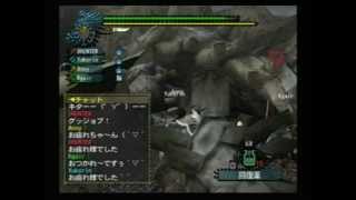 MH2 グラビモス１頭の狩猟