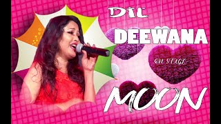 Dil Deewana| Maine Pyar Kiya|Salman Khan & Bhagyashree|Classic Romantic Old Hindi Song/COVER BY-MOON