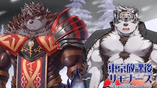 【東京放課後召喚師】第九章－技師－神之器２【中文】