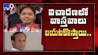 AP Home minister Sucharitha on Kodela death - TV9