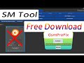 SM Tool 2024 Latest Version Software Free Download