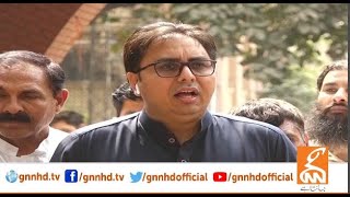 LIVE | PTI Leader Shahbaz Gill Important Media Talk | GNN