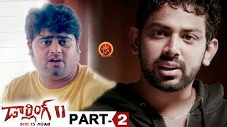 Darling 2 Full Movie Part 2 - Telugu Horror Movies - Kalaiyarasan, Rameez Raja, Maya