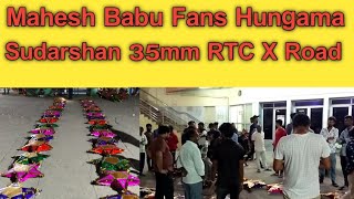 Mahesh Babu Fans At Sudarshan 35mm RTC X Road