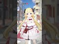 これダジャレらしいよ【 今日のわため 】 shorts hololive vtuber