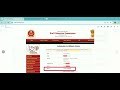 ssc gd exam city 2025 ssc gd exam city 2025 kaise check kare how to check ssc gd exam city 2025 ssc