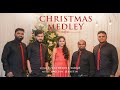 CHRISTMAS MEDLEY 2021 | CATHERINE SARAH | SAM JEBASTIN | 4K