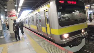 8Kワイド動画🚃中央▪総武線B10編成E231系0番台🚃各駅停車 津田沼 行き🚃💨