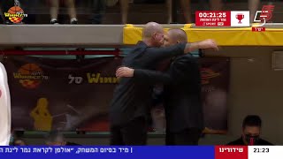HAPOEL GALIL ELION vs. Hapoel Jerusalem - Game Highlights