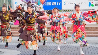 [4K] ほろろ一座　よさこい鳴子踊り特別演舞 2022 2日目　中央公園競演場 (中央)