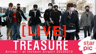 [LIVE]  TREASURE Arrival - at Incheon Airport 20230312