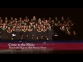 humboldt high school winter choral concert all on a silent night