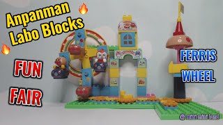 Lego Duplo alike Block Building - Anpanman Labo Fun Fair - Part 1 - Pretend Play