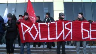 5000 turn up at anti-Putin protest in Yekaterinburg