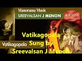 vatikagopala sreevalsan j.menon krishna a musical reflection