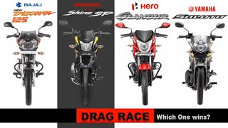 Bajaj Discover 125 -vs Honda Shine Sp 125 -vs Hero Glamour 125 -vs Yahama Saluto 125