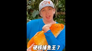 第7集 佛罗里达下水道惊现三嫂 买下废弃养鱼池结果收获满满🐟#户外捕鱼 #抓鱼 #观赏鱼 #户外抓鱼 #户外 @抖音热点宝 @抖音媒体内容优推官