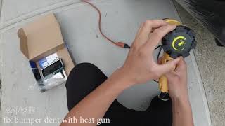 险杠凹陷修复bumper repair with heat gun