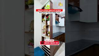 Sasta \u0026 Luxury 1Bhk Flat for Sale in Delhi l Call Us - 8500 1600 33 #delhiflats #flatsforsale