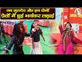 जब गुरुदेव और इन दोनों प्रेतों में हुई भयंकर लड़ाई ~ Bageshwar Dham Sarkar | Divya Darbar | Nepal