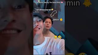 This Eunwoo and Park Jimin ❤️ Together They are Therapy 😂🤣 #jimin #bts #inshort2025