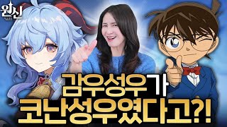 감우는 언제나 하나~!!!