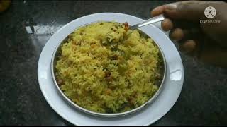 Tasty lemon rice ( ರುಚಿಯಾದ ನಿಂಬೆಹಣ್ಣಿನ ಚಿತ್ರನ )