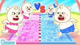 💖💙 Pink vs Blue Swimming Pool Challenge 🏊‍♀️ Bearee Family Fun Playtime for Kids