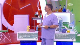 О самом главном. Выпуск от 04.06.2024