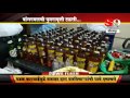 shirdi s9 news shrirampur pangarmalchi punaravrutti talali